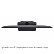 LG 4K UHD Hospitality TV with Pro:Centric Direct, 65UR761H0TD