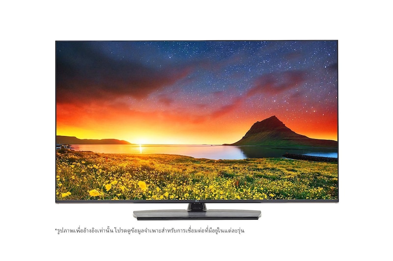 มุมมองด้านหน้าของ 4K UHD Hospitality TV with Pro:Centric Direct 75UR761H0TD