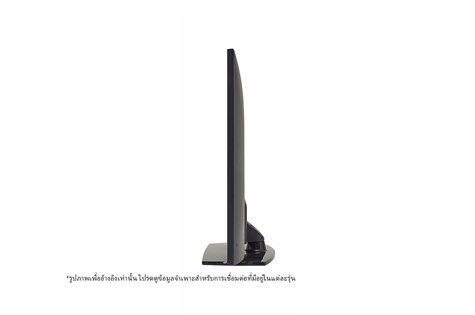 LG 4K UHD Hospitality TV with Pro:Centric Direct, 75UR761H0TD