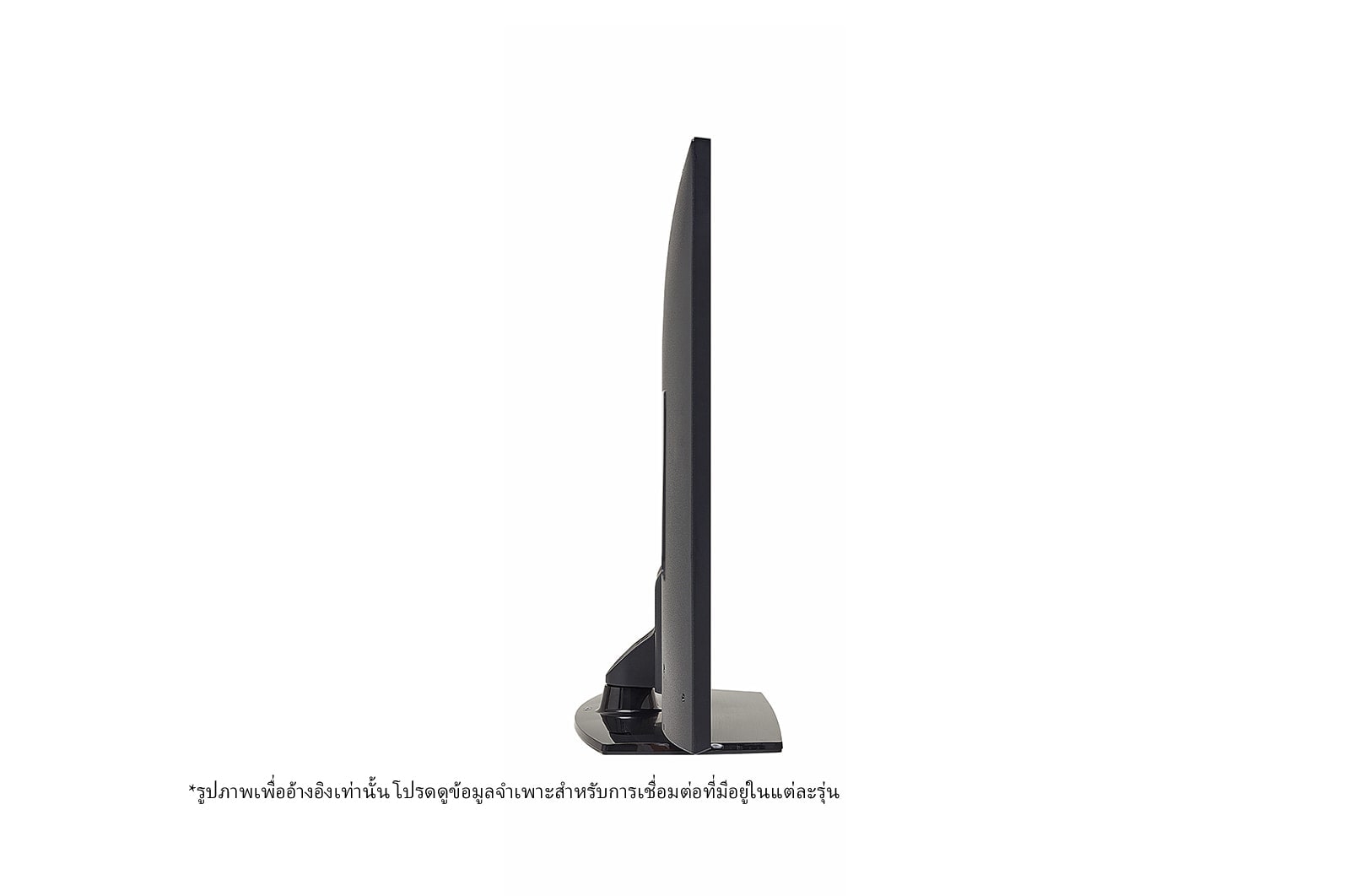 LG 4K UHD Hospitality TV with Pro:Centric Direct, 75UR761H0TD