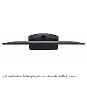 LG 4K UHD Hospitality TV with Pro:Centric Direct, 75UR761H0TD