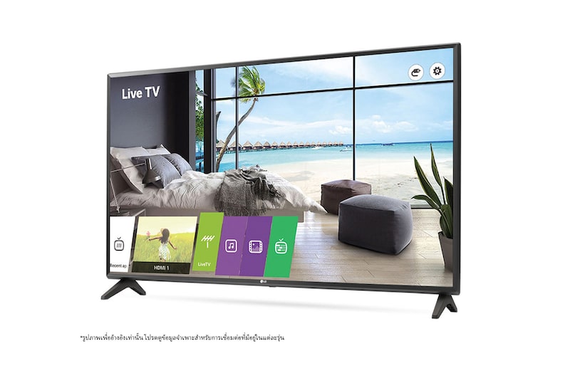 LG 32 Essential Commercial TV, 32LT340CBTB