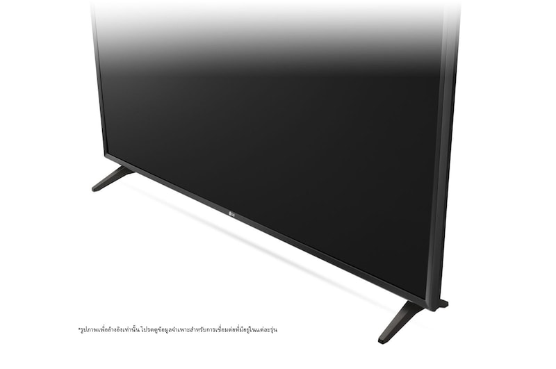 LG 32 Essential Commercial TV, 32LT340CBTB