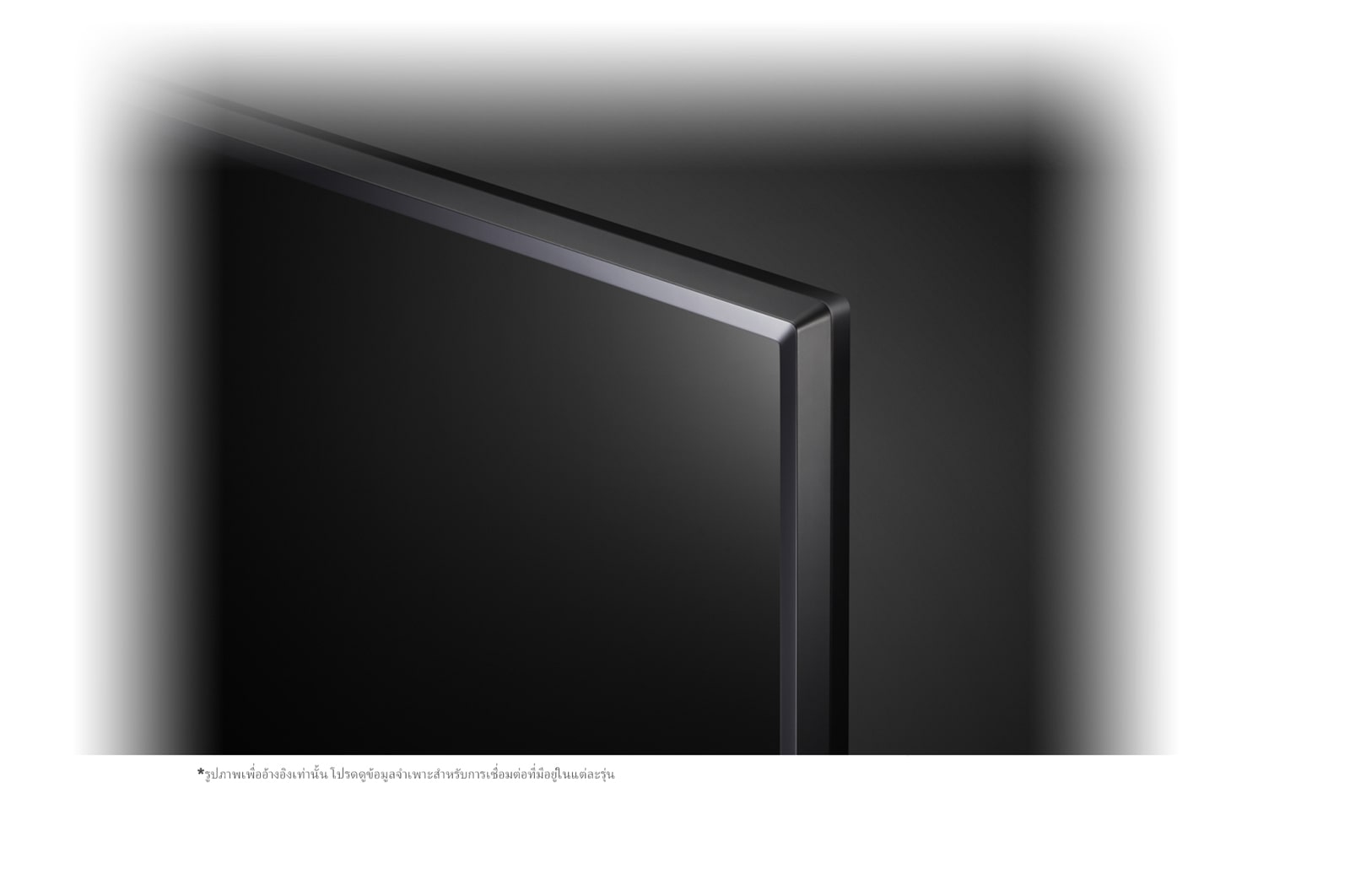 LG 32" TV Signage, 32LT660HBTB