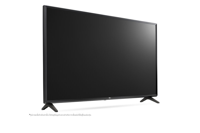 LG 32" TV Signage, 32LT660HBTB