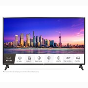 มุมมองด้านหน้าของ 32&#34; TV Signage 32LT660HBTB