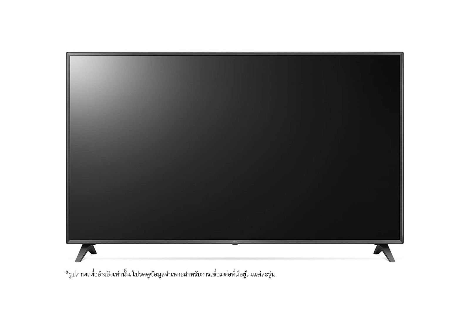 LG Smart TV 4K UHD, 43UQ751C0SF
