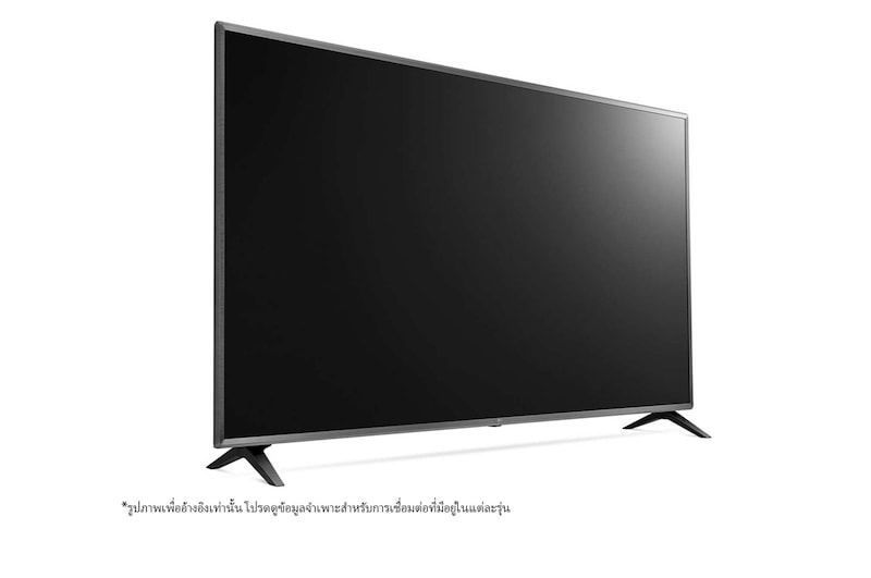 LG Smart TV 4K UHD, 55UQ751C0SF