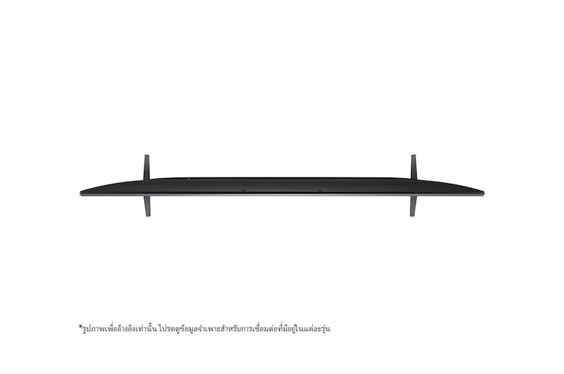 LG Smart TV 4K UHD, 55UQ751C0SF