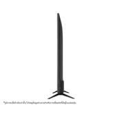 LG Smart TV 4K UHD, 43UQ751C0SF