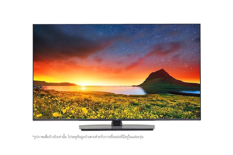 มุมมองด้านหน้าของ 4K UHD Hospitality TV with Pro:Centric Direct 50UR761H0TA