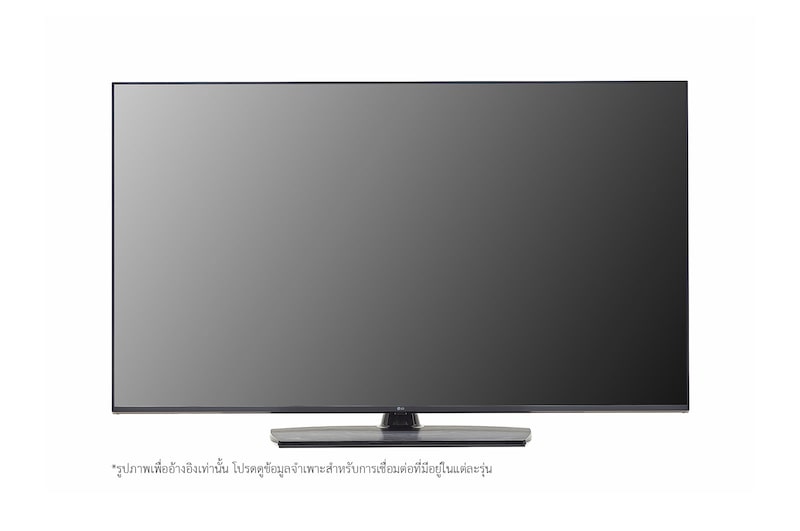 LG 4K UHD Hospitality TV with Pro:Centric Direct, 50UR761H0TA