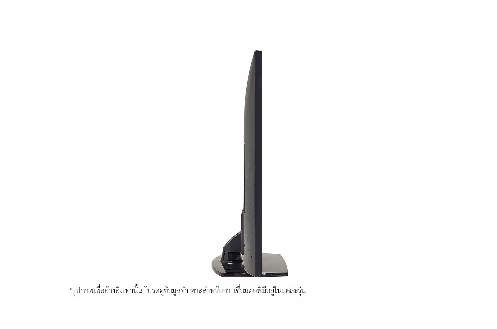 LG 4K UHD Hospitality TV with Pro:Centric Direct, 50UR761H0TA