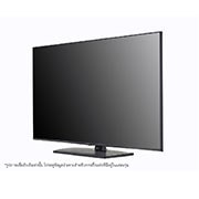 LG 4K UHD Hospitality TV with Pro:Centric Direct, 50UR761H0TA