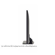 LG 4K UHD Hospitality TV with Pro:Centric Direct, 50UR761H0TA