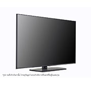 LG 4K UHD Hospitality TV with Pro:Centric Direct, 50UR761H0TA