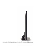 LG 4K UHD Hospitality TV with Pro:Centric Direct, 50UR761H0TA