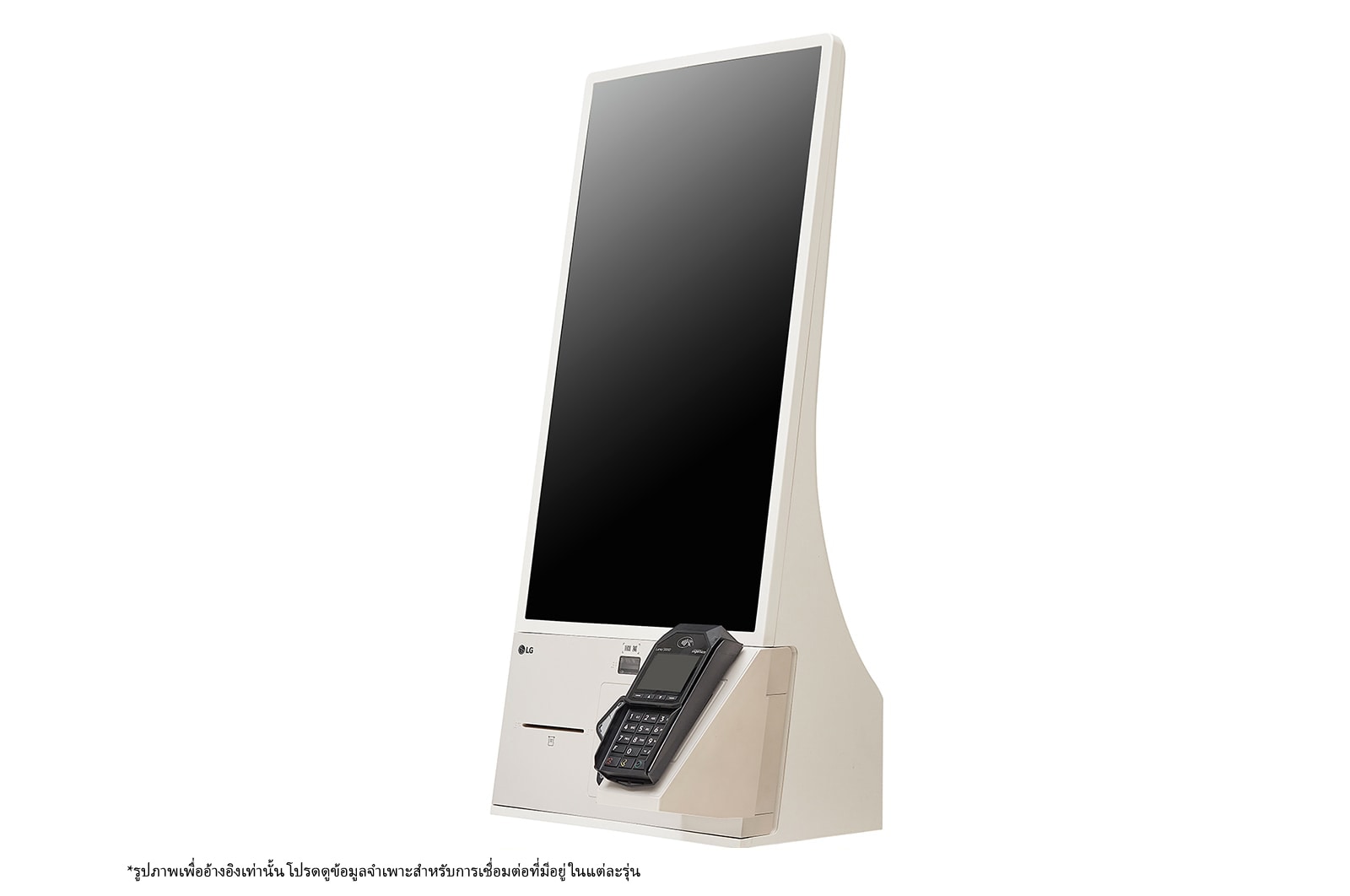 LG Self-ordering Kiosk, 27KC3PK-C