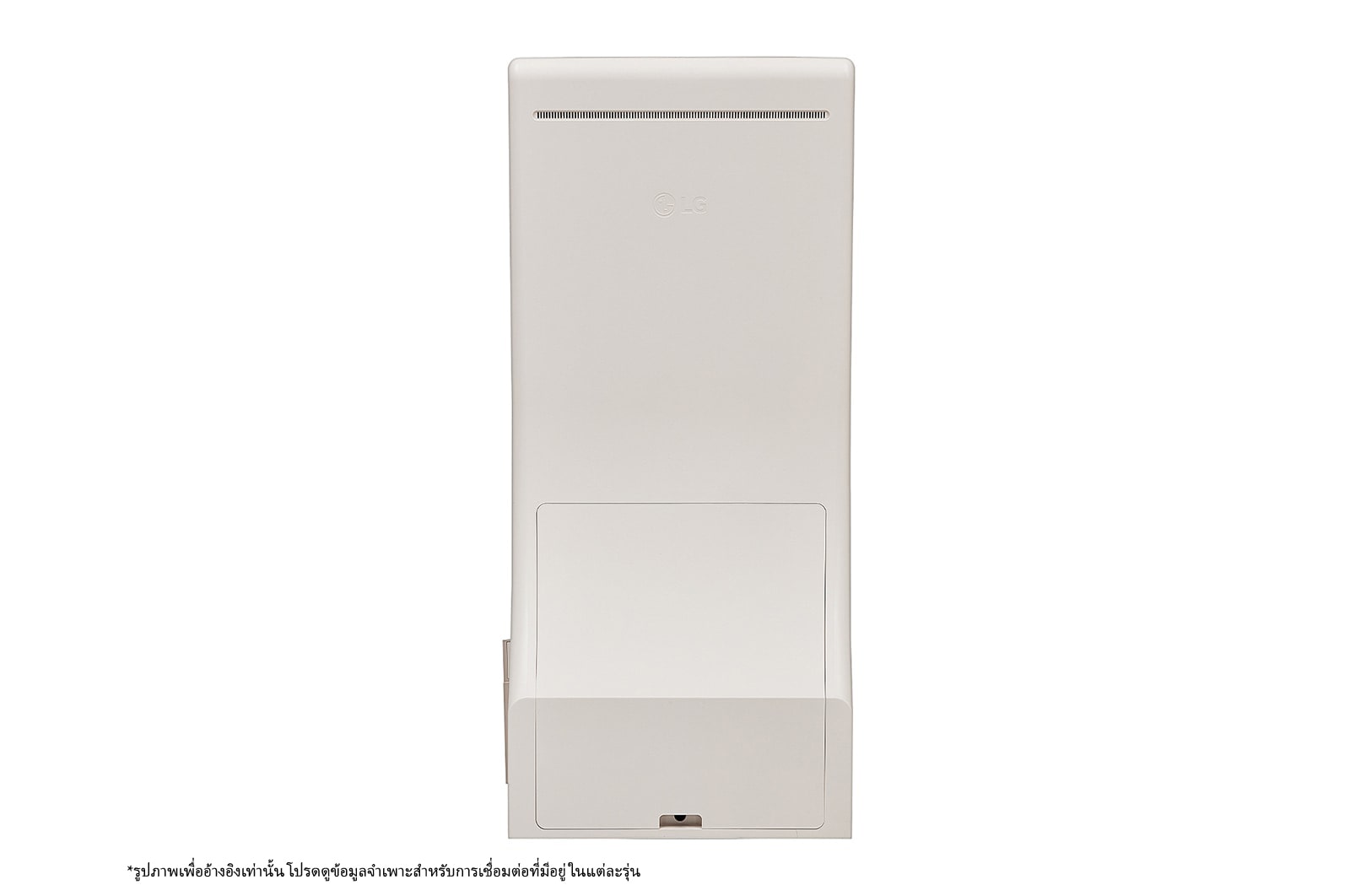 LG Self-ordering Kiosk, 27KC3PK-C