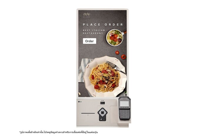 LG Self-ordering Kiosk, 27KC3PK-C