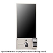 LG Self-ordering Kiosk, 27KC3PK-C