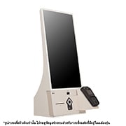LG Self-ordering Kiosk, 27KC3PK-C