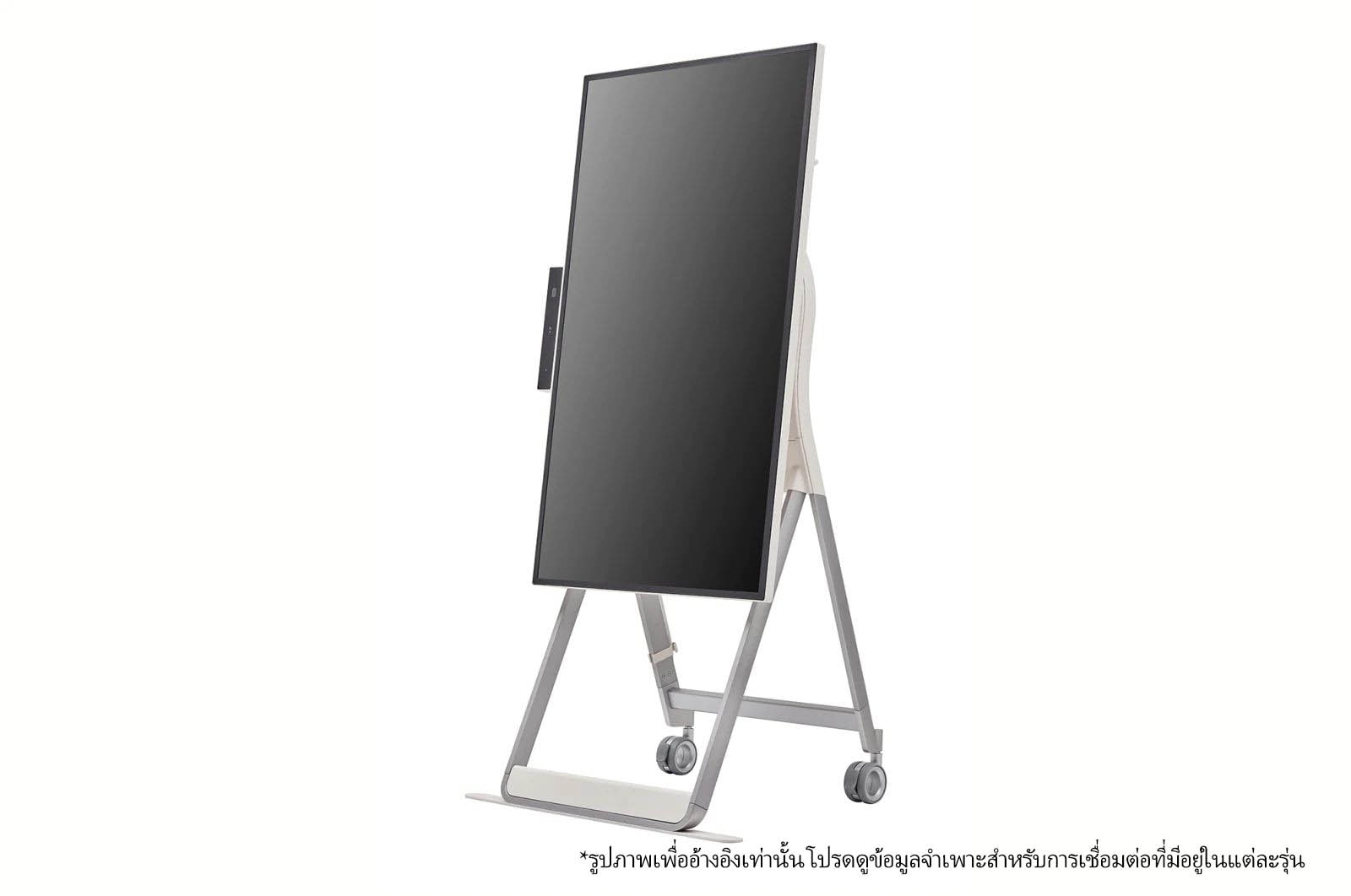 LG One:Quick Flex, 43HT3WJ-B