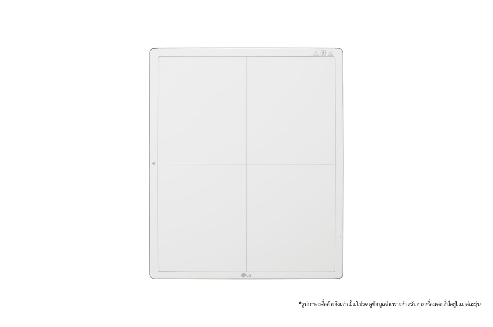 LG Digital X-Ray Detector (DXD) Model 14HK701G-WP, 14HK701G-WP