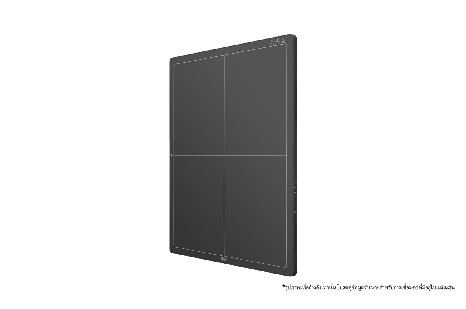 LG Digital X-Ray Detector (DXD) Model 14HK701G-WP, 14HK701G-WP