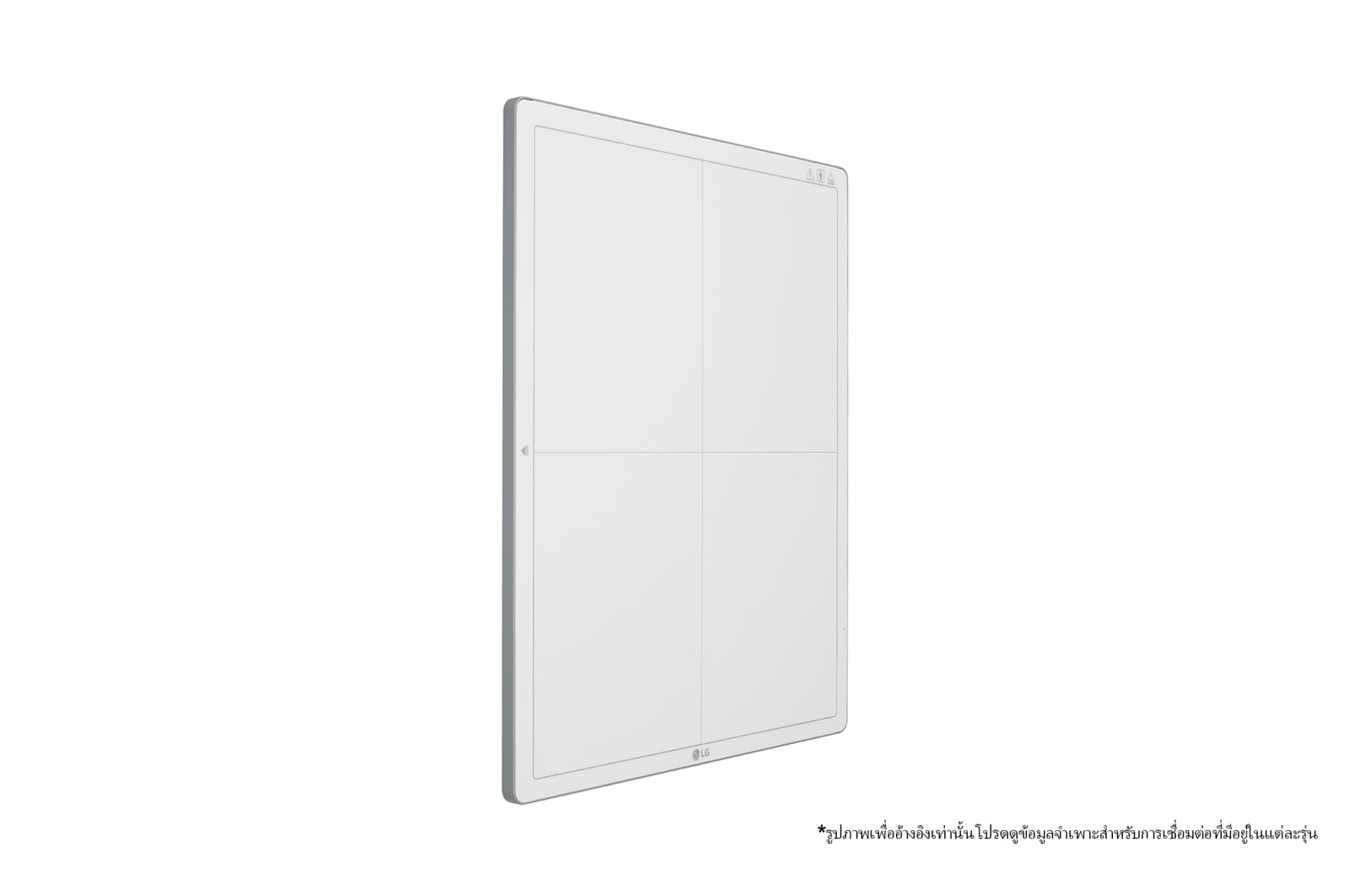 LG Digital X-Ray Detector (DXD) Model 14HK701G-WP, 14HK701G-WP