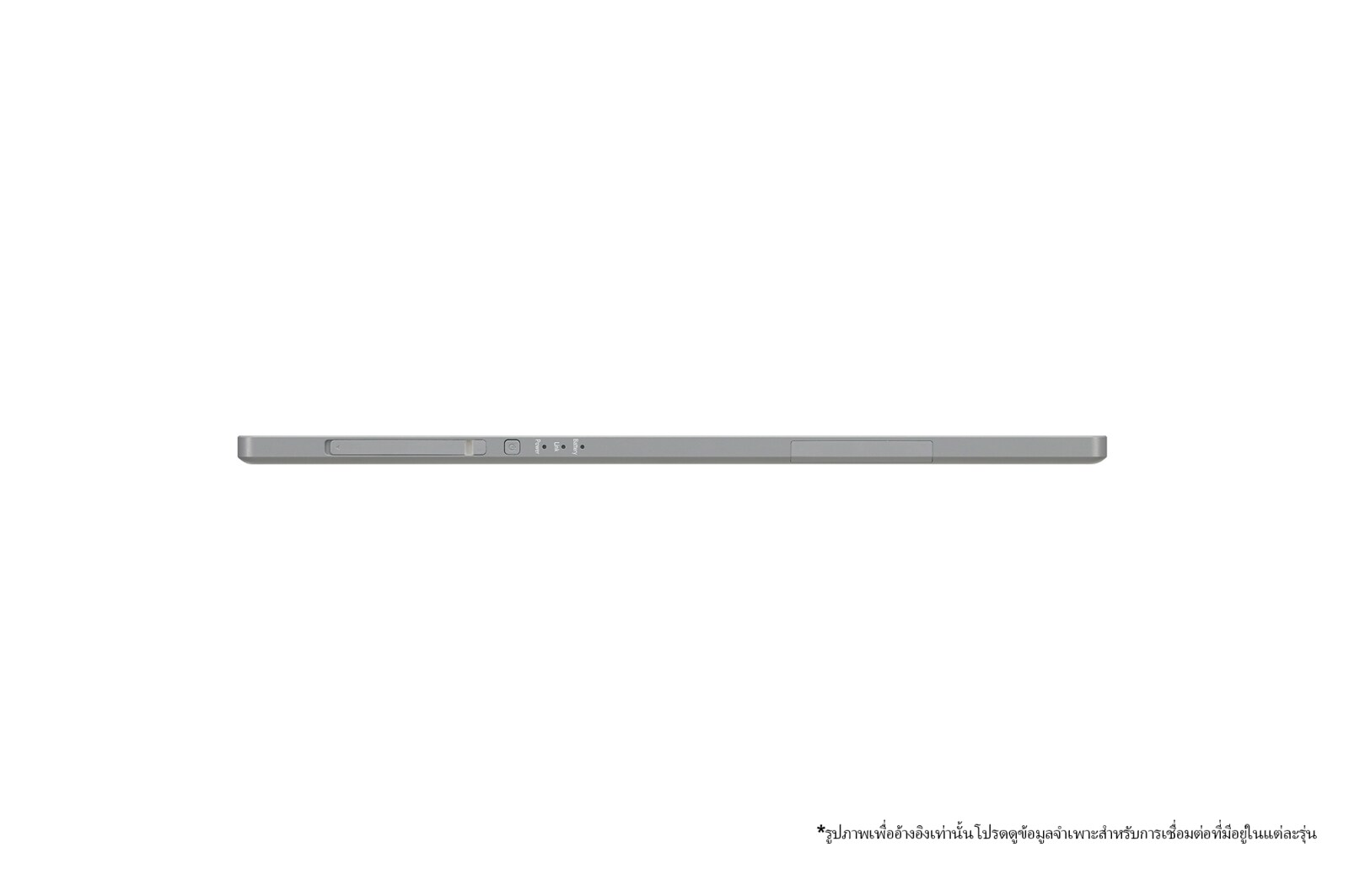 LG Digital X-Ray Detector (DXD) Model 14HK701G-WP, 14HK701G-WP
