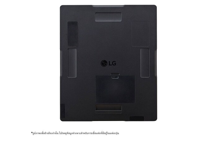 LG Digital X-ray Detector with a-Si TFT, 14HQ701G-BP