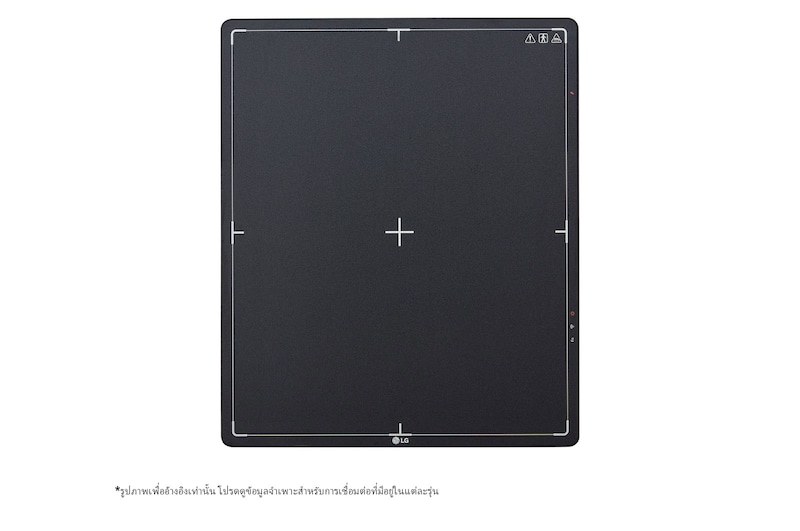 LG Digital X-ray Detector with a-Si TFT, 14HQ701G-BP