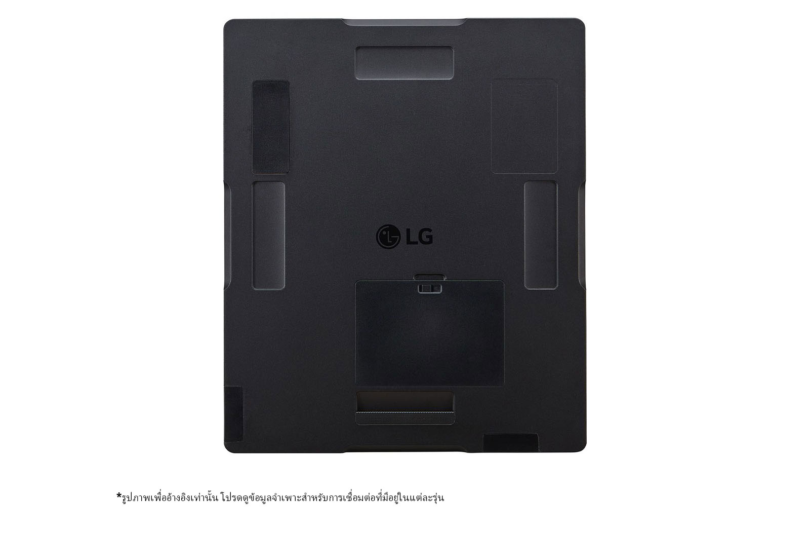 LG Digital X-ray Detector with a-Si TFT, 14HQ701G-BP
