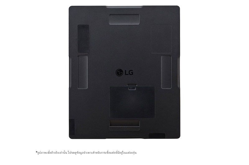 LG Digital X-ray Detector with a-Si TFT, 14HQ701G-BP