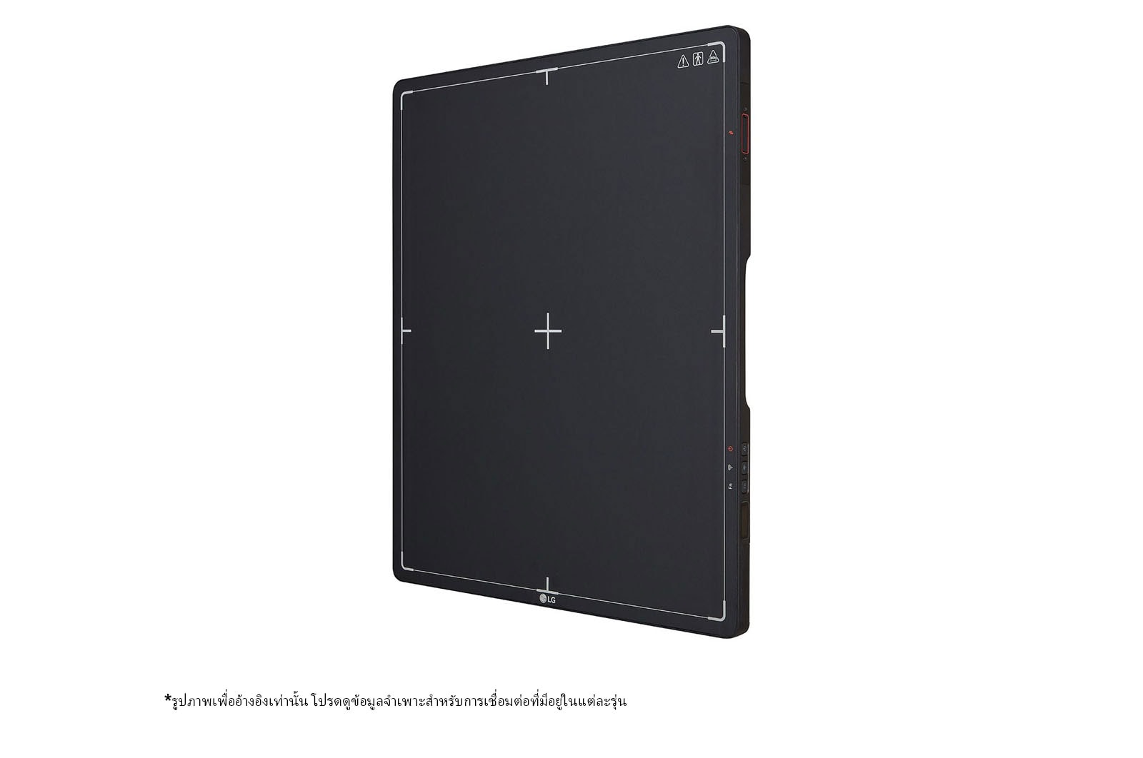 LG Digital X-ray Detector with a-Si TFT, 14HQ701G-BP