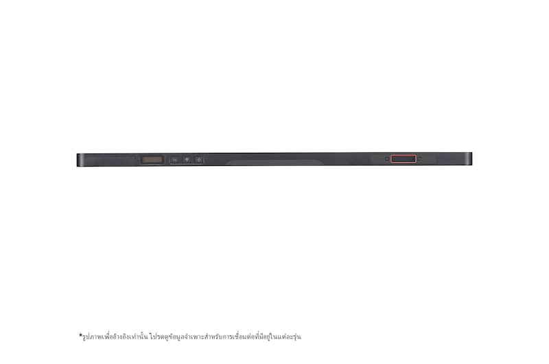 LG Digital X-ray Detector with a-Si TFT, 14HQ701G-BP