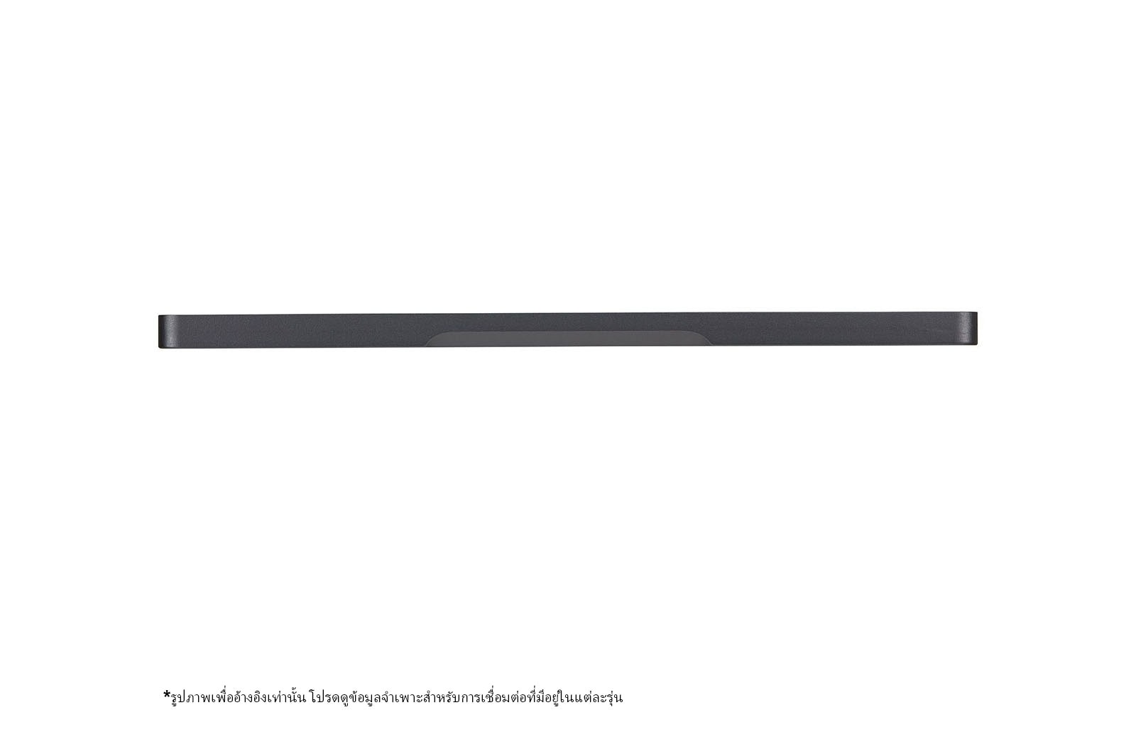LG Digital X-ray Detector with a-Si TFT, 14HQ701G-BP