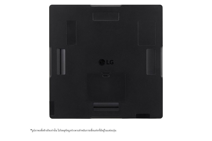 LG Digital X-ray Detector with a-Si TFT, 17HQ701G-BP
