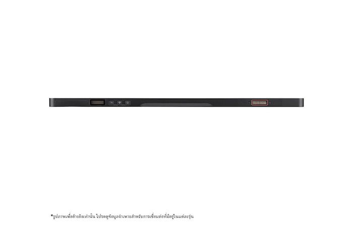 LG Digital X-ray Detector with a-Si TFT, 17HQ701G-BP