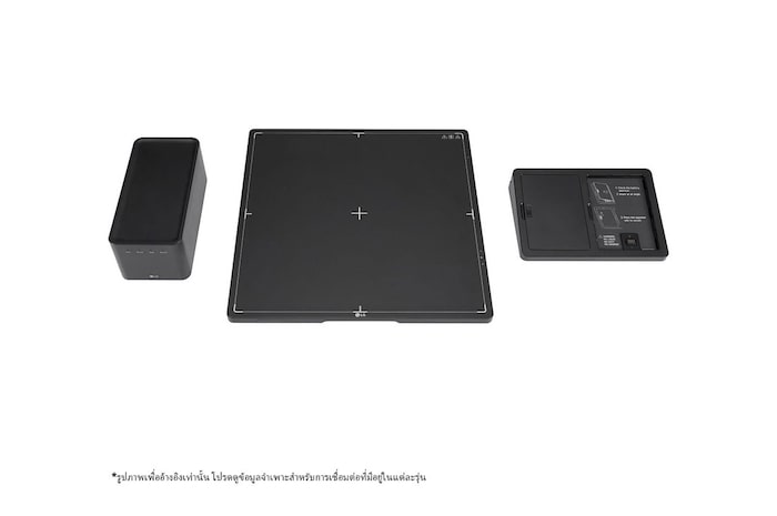 LG Digital X-ray Detector with a-Si TFT, 17HQ701G-BP