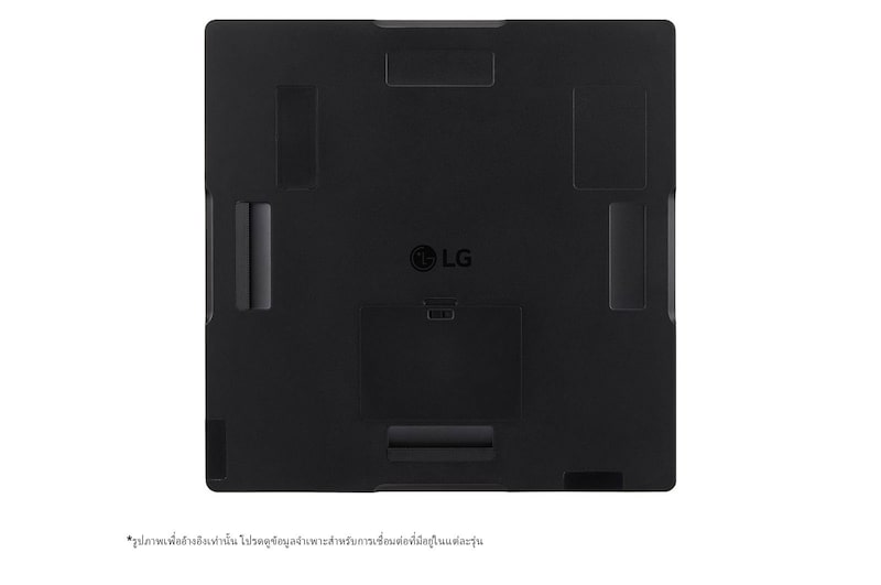 LG Digital X-ray Detector with a-Si TFT, 17HQ701G-BP