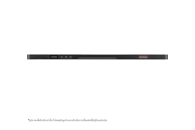 LG Digital X-ray Detector with a-Si TFT, 17HQ701G-BP