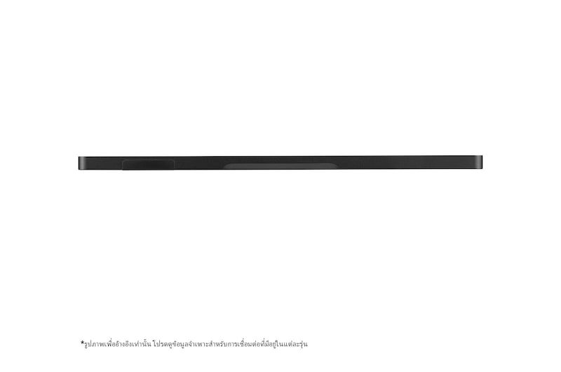 LG Digital X-ray Detector with a-Si TFT, 17HQ701G-BP