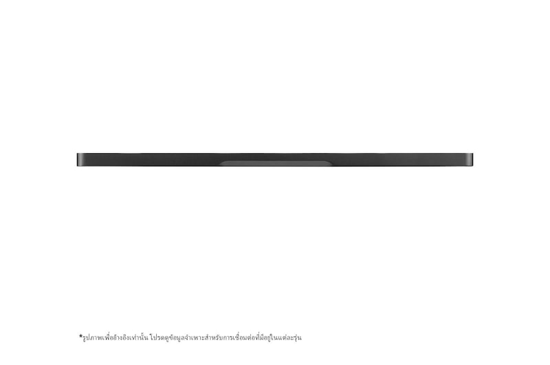 LG Digital X-ray Detector with a-Si TFT, 17HQ701G-BP