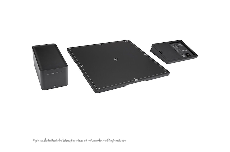 LG Digital X-ray Detector with a-Si TFT, 17HQ701G-BP