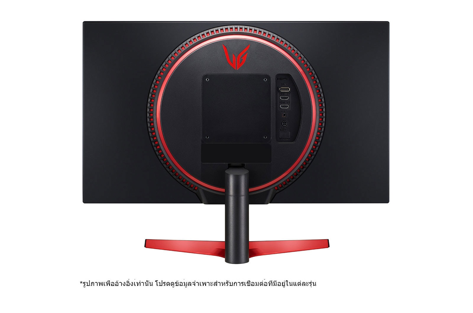 LG จอมอนิเตอร์ Ultragear Full HD IPS 1ms (GTG) ขนาด 24 นิ้ว AMD Freesync Premium, 24GN600-B