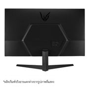 LG UltraGear™ Gaming Monitor 24" Full HD, 24GQ50F-B