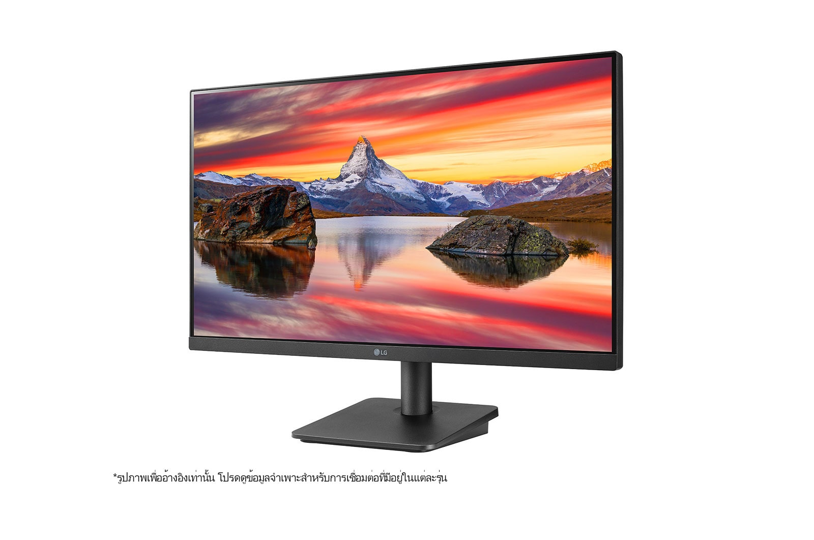 LG จอคอมพิวเตอร์ LG 24MP400-B ขนาด 23.8” Full HD IPS with AMD FreeSync™, 24MP400-B