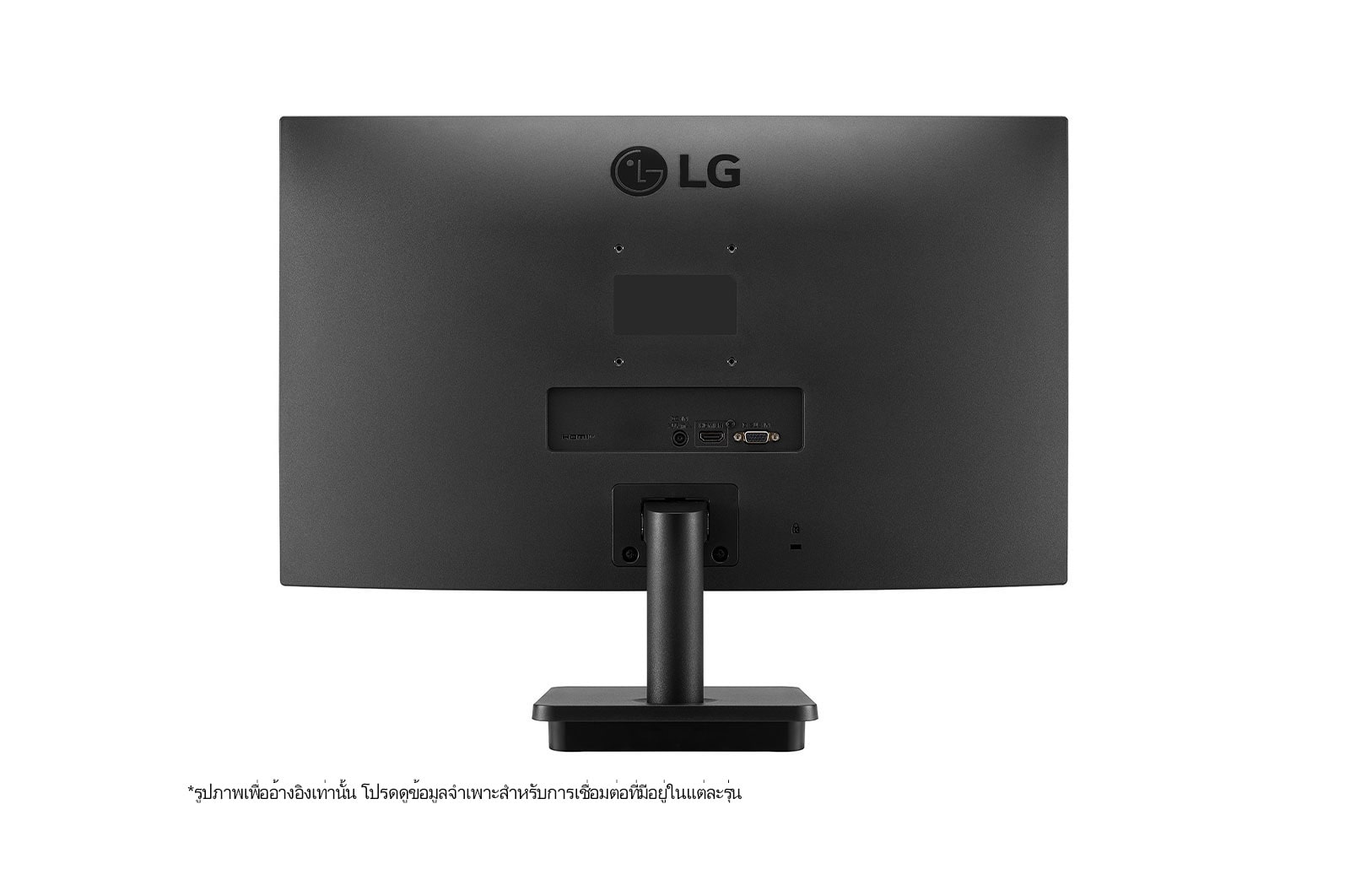 LG จอคอมพิวเตอร์ LG 24MP400-B ขนาด 23.8” Full HD IPS with AMD FreeSync™, 24MP400-B
